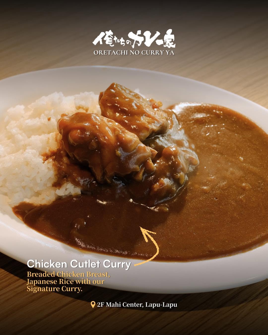 CHICKEN CUTLET CURRY