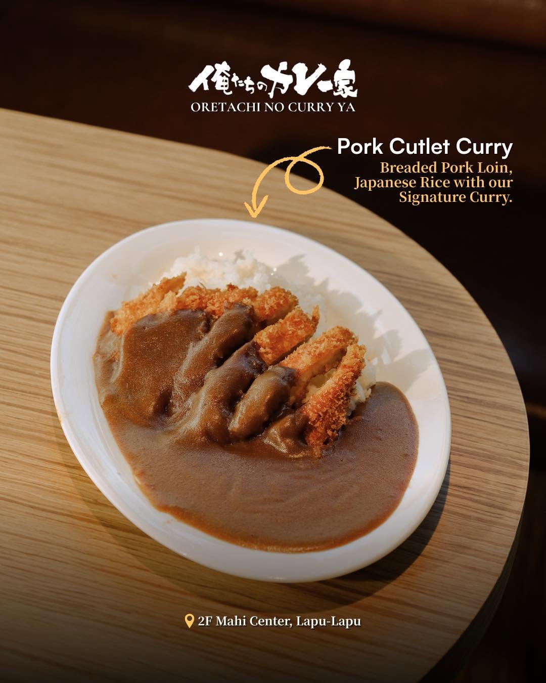 PORK CUTLET CURRY