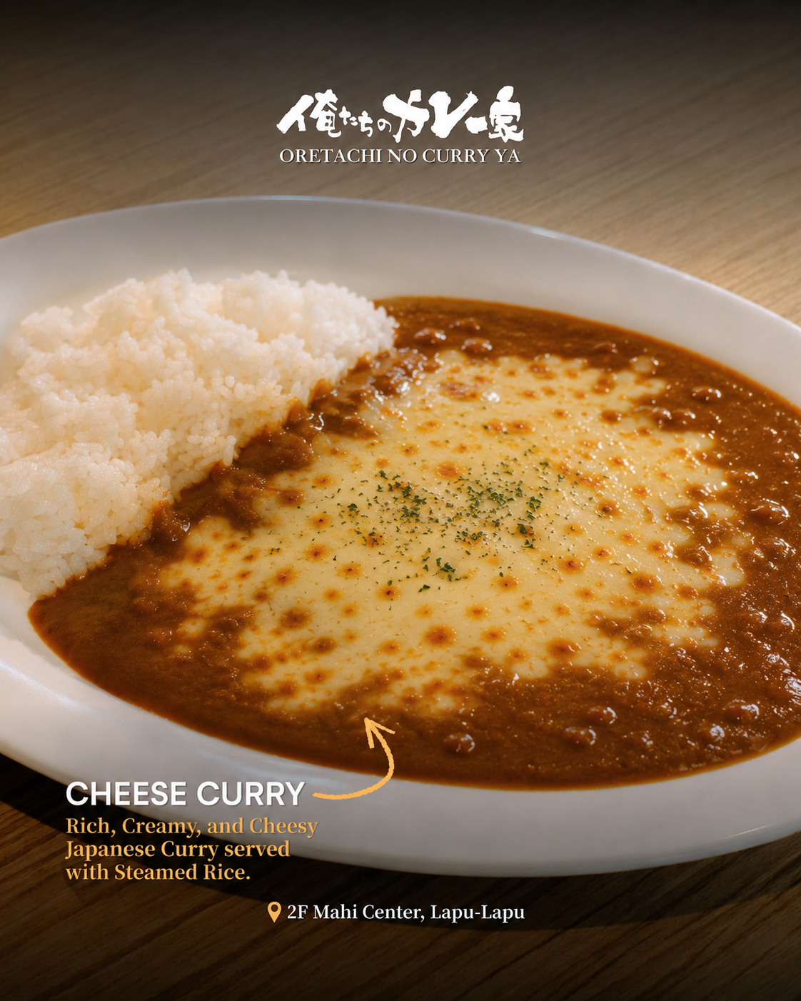CHEESE CURRY