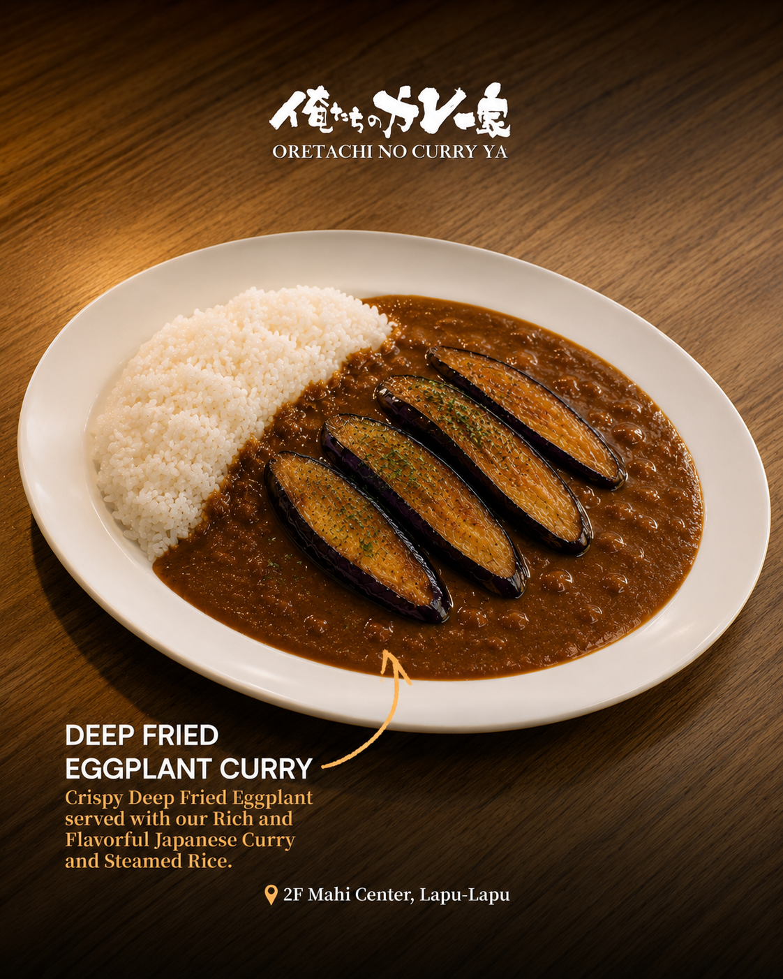 DEEP FRIED EGGPLANT CURRY