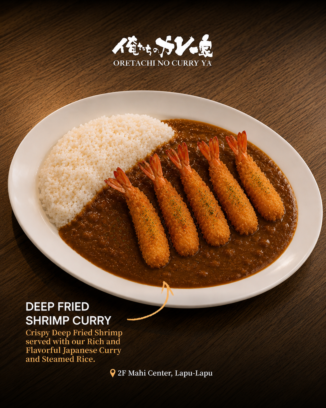 DEEP FRIED SHRIMP CURRY