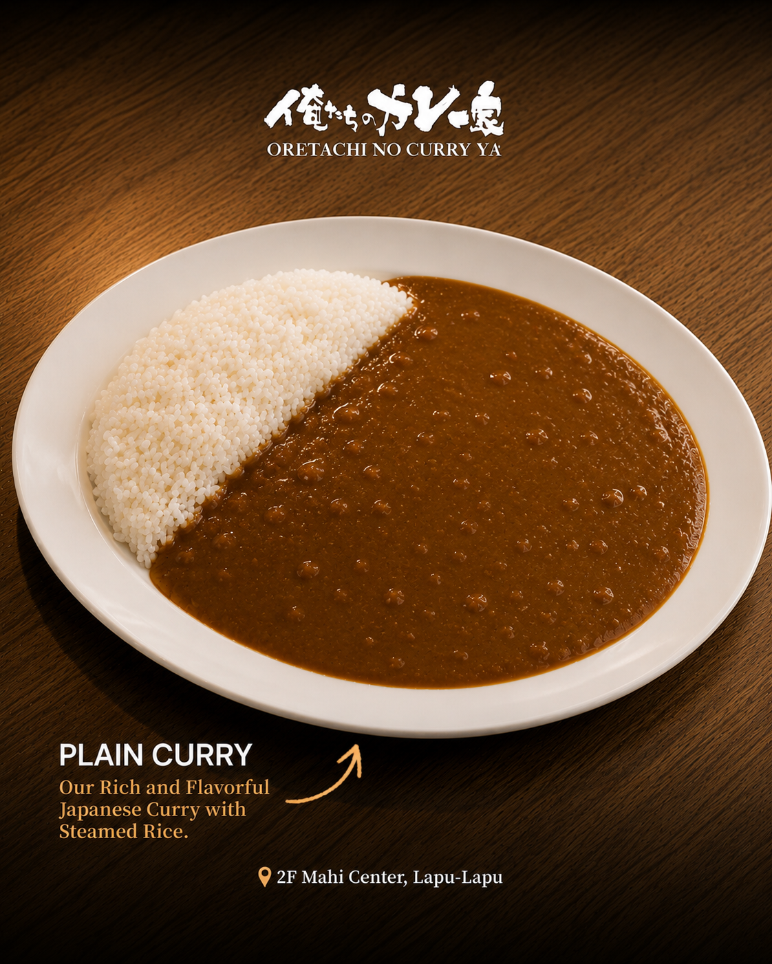 PLAIN CURRY