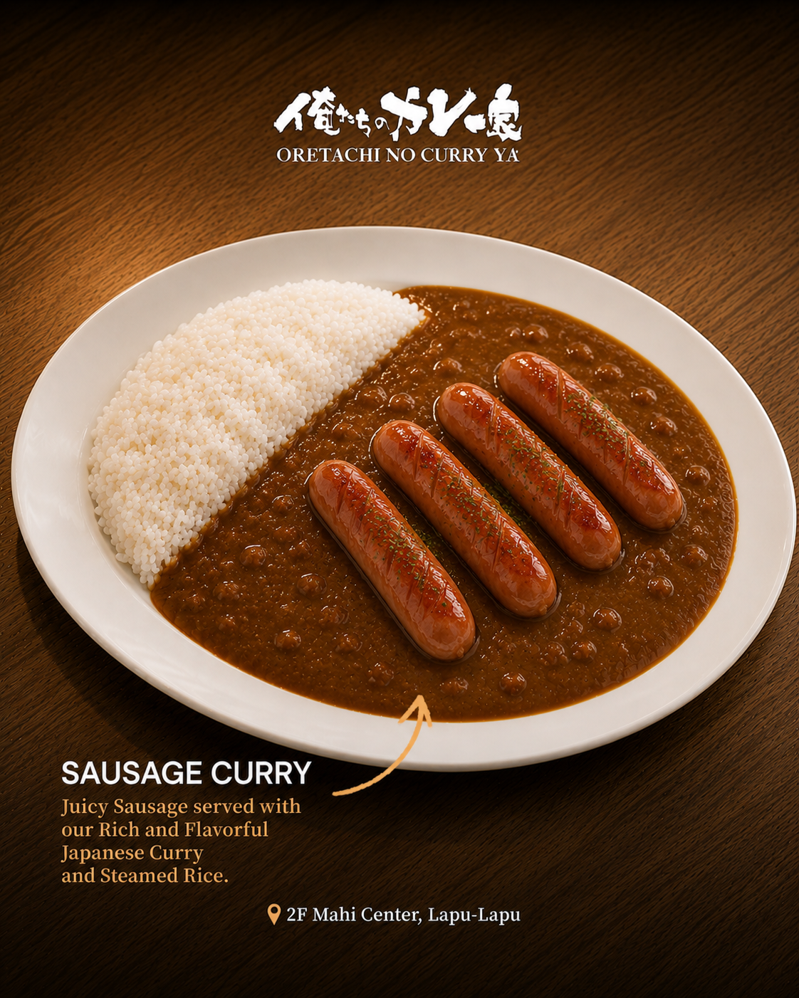 SAUSAGE CURRY