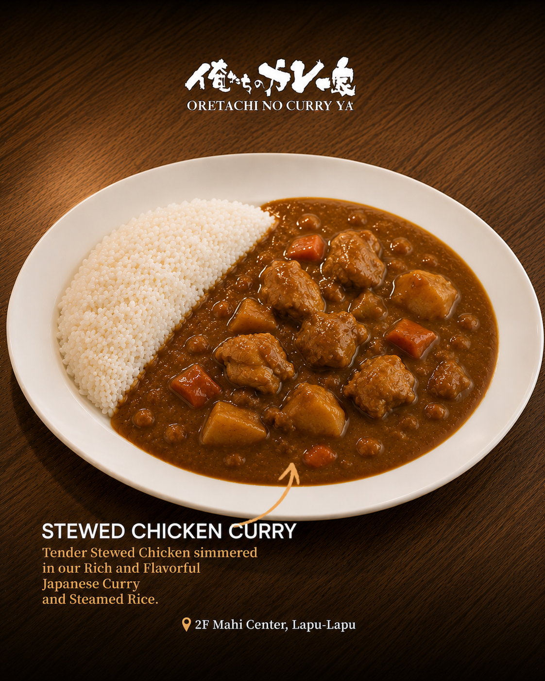 STEWED CHICKEN CURRY