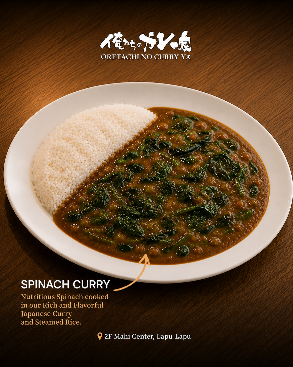 SPINACH CURRY