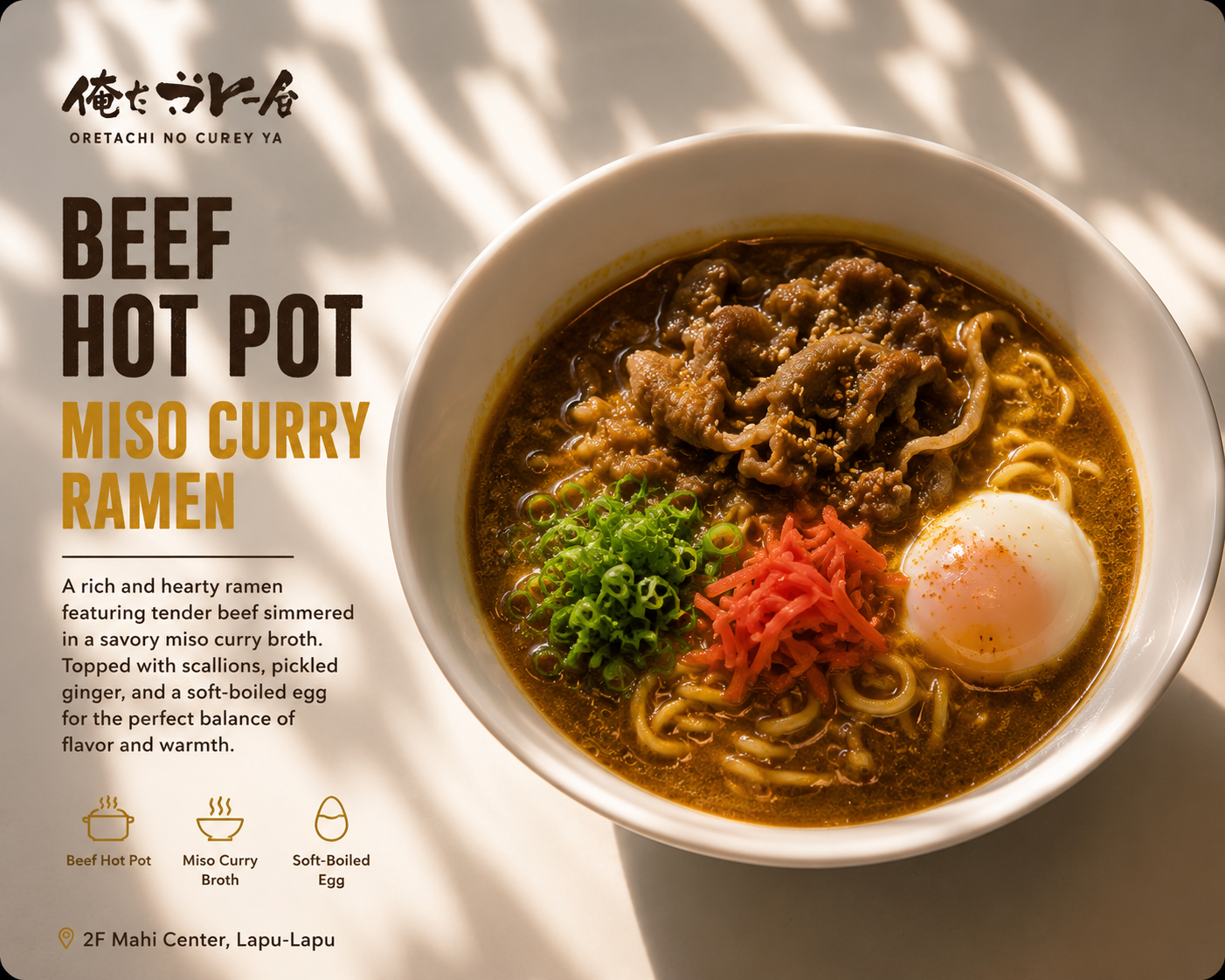 Beef Hot Pot Miso Curry Ramen