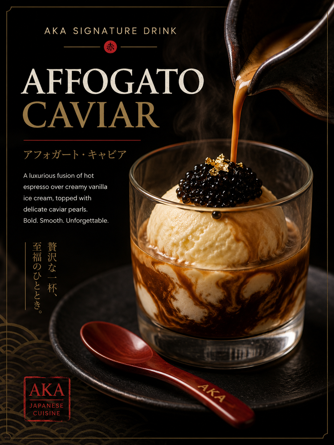AFFOGATO CAVIAR