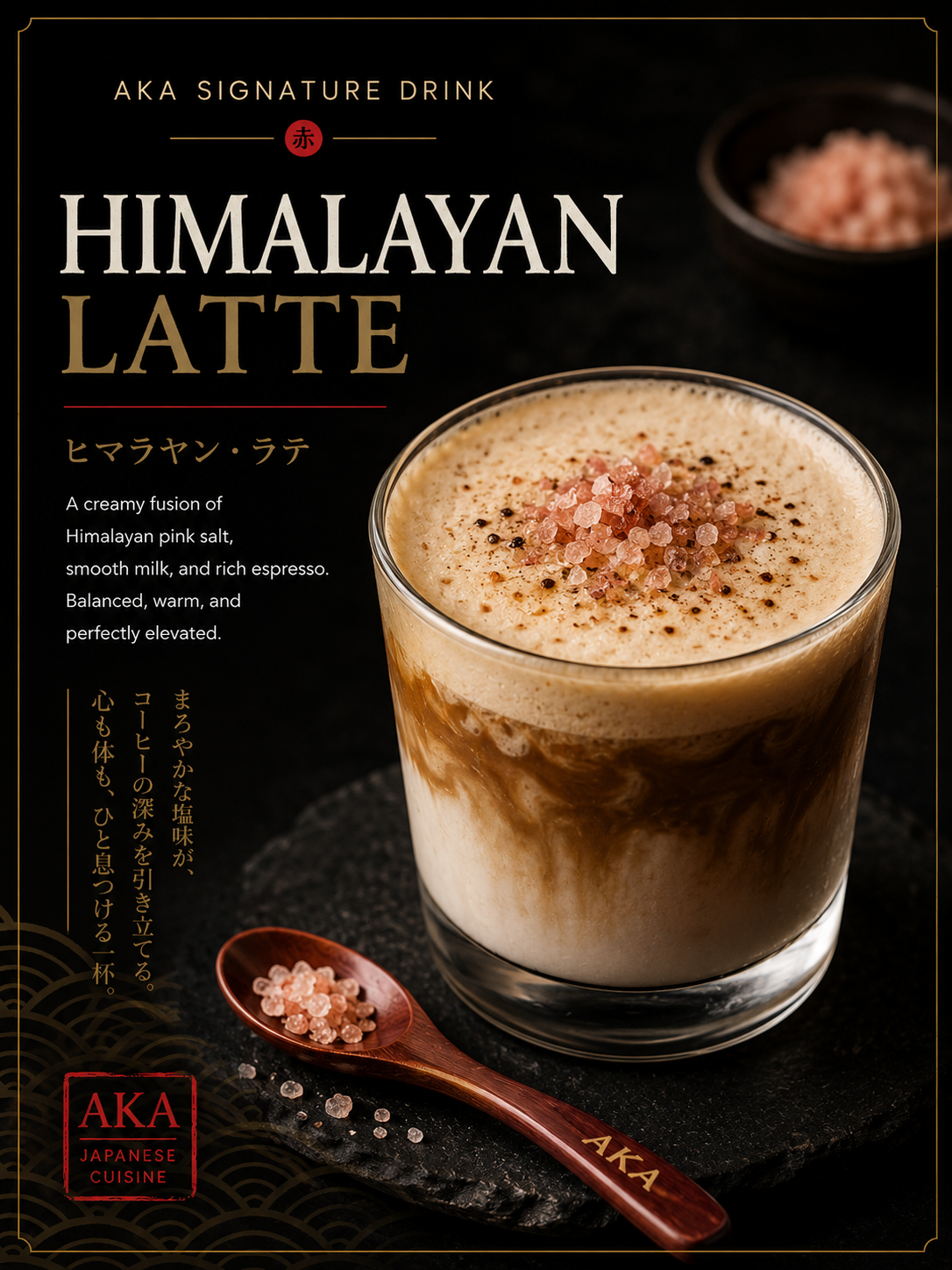 HIMALAYAN LATTE