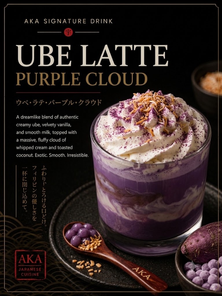 UBE LATTE